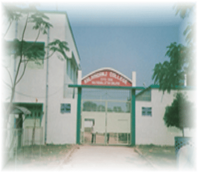 Kaliyaganj College Uttar Dinajpur Academic Building photo 3